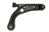 <strong>Важіль підвіски передній MAGNETI MARELLI 301181347300 (фото 1)</strong>