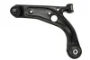 <strong>Важіль підвіски передній MAGNETI MARELLI 301181347400 (фото 1)</strong>
