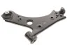 <strong>Важіль підвіски MAGNETI MARELLI 301181348000 (фото 9)</strong>