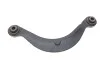 <strong>MAZDA Рычаг задн.подвески вехний лев./прав.Mazda 6 02- MAGNETI MARELLI 301181350200 (фото 1)</strong>