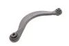 <strong>MAZDA Рычаг задн.подвески вехний лев./прав.Mazda 6 02- MAGNETI MARELLI 301181350200 (фото 4)</strong>