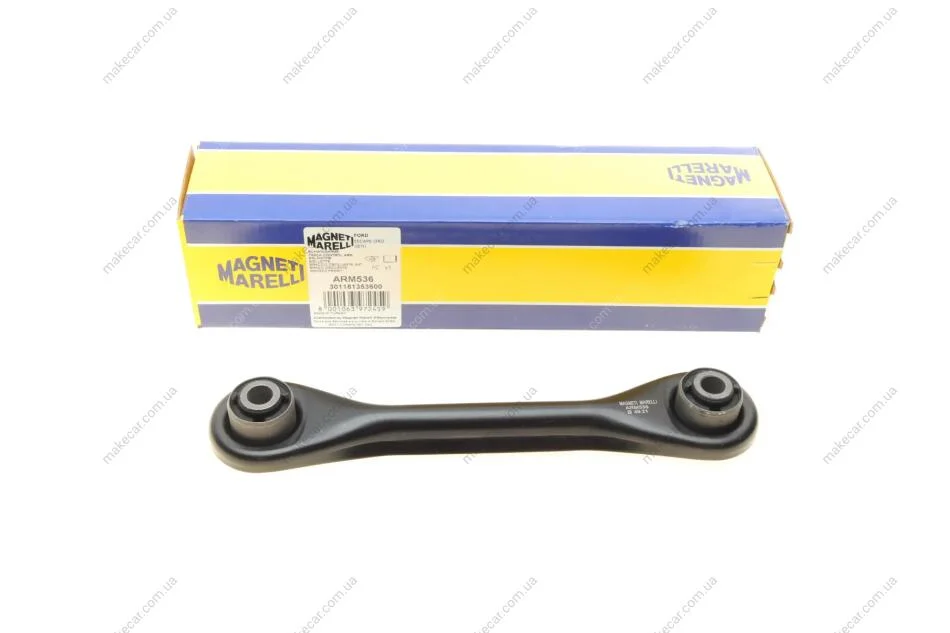 <strong>Важіль задньої підвіски MAGNETI MARELLI 301181353600 (фото 1)</strong>