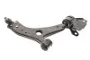 <strong>FORD Рычаг нижний прав.Focus III 11- MAGNETI MARELLI 301181354900 (фото 11)</strong>