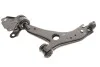 <strong>Важіль підвіски MAGNETI MARELLI 301181355000 (фото 11)</strong>
