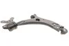 <strong>Важіль підвіски MAGNETI MARELLI 301181355000 (фото 2)</strong>