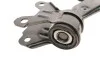 <strong>Важіль підвіски MAGNETI MARELLI 301181355000 (фото 4)</strong>