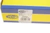 <strong>Важіль задньої підвіски MAGNETI MARELLI 301181356100 (фото 5)</strong>