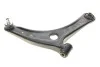 <strong>Важіль підвіски MAGNETI MARELLI 301181362900 (фото 12)</strong>
