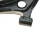 <strong>Важіль підвіски MAGNETI MARELLI 301181362900 (фото 2)</strong>