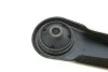 <strong>Важіль підвіски MAGNETI MARELLI 301181362900 (фото 4)</strong>