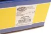 <strong>Важіль передньої підвіски правий MAGNETI MARELLI 301181370900 (фото 3)</strong>