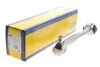 <strong>Важіль передньої підвіски лівий MAGNETI MARELLI 301181371000 (фото 2)</strong>