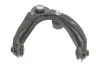 <strong>Важіль підвіски MAGNETI MARELLI 301181380500 (фото 4)</strong>