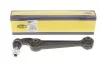 <strong>Важіль підвіски MAGNETI MARELLI 301181380600 (фото 1)</strong>