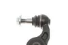 <strong>Важіль підвіски MAGNETI MARELLI 301181380600 (фото 4)</strong>