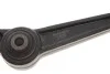 <strong>Важіль підвіски MAGNETI MARELLI 301181380600 (фото 7)</strong>