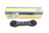 <strong>Важіль підвіски MAGNETI MARELLI 301181381800 (фото 1)</strong>
