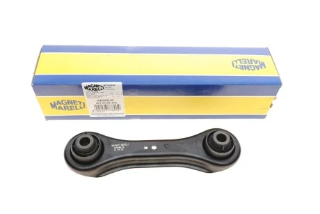 Важіль підвіски для Mitsubishi MAGNETI MARELLI 301181381800 фото товару