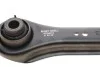 <strong>Важіль підвіски MAGNETI MARELLI 301181381800 (фото 6)</strong>