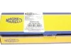 <strong>Тяга керма MAGNETI MARELLI 301191601840 (фото 4)</strong>
