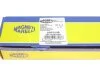 <strong>Тяга керма MAGNETI MARELLI 301191601980 (фото 4)</strong>