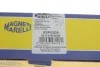 <strong>Тяга керма MAGNETI MARELLI 301191602090 (фото 5)</strong>