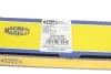 <strong>Тяга керма MAGNETI MARELLI 301191602480 (фото 4)</strong>