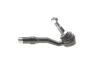 <strong>Накінечник кермової тяги MAGNETI MARELLI 301191603160 (фото 5)</strong>
