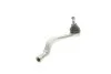 <strong>Накінечник кермової тяги MAGNETI MARELLI 301191603860 (фото 6)</strong>