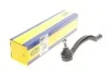 <strong>Накінечник кермової тяги MAGNETI MARELLI 301191603870 (фото 1)</strong>