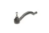 <strong>Накінечник кермової тяги MAGNETI MARELLI 301191603870 (фото 4)</strong>