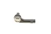 <strong>Накінечник кермової тяги MAGNETI MARELLI 301191604100 (фото 4)</strong>
