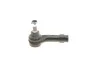 <strong>Накінечник кермової тяги MAGNETI MARELLI 301191604100 (фото 5)</strong>