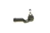 <strong>Накінечник кермової тяги MAGNETI MARELLI 301191604220 (фото 6)</strong>