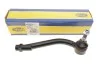 <strong>Накінечник кермової тяги MAGNETI MARELLI 301191604620 (фото 2)</strong>