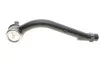 <strong>Накінечник кермової тяги MAGNETI MARELLI 301191604620 (фото 5)</strong>