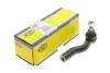 <strong>Накінечник кермової тяги MAGNETI MARELLI 301191605440 (фото 1)</strong>