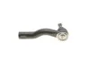 <strong>Накінечник кермової тяги MAGNETI MARELLI 301191605440 (фото 2)</strong>