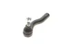 <strong>Накінечник кермової тяги MAGNETI MARELLI 301191605440 (фото 3)</strong>
