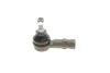 <strong>Накінечник кермової тяги MAGNETI MARELLI 301191605580 (фото 7)</strong>