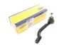 <strong>Накінечник кермової тяги MAGNETI MARELLI 301191605900 (фото 1)</strong>