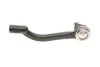 <strong>Накінечник кермової тяги MAGNETI MARELLI 301191605900 (фото 2)</strong>