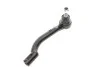 <strong>Накінечник кермової тяги MAGNETI MARELLI 301191605900 (фото 6)</strong>