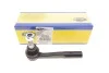 <strong>Накінечник рульової тяги MAGNETI MARELLI 301191606020 (фото 1)</strong>