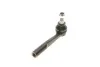 <strong>Накінечник рульової тяги MAGNETI MARELLI 301191606030 (фото 2)</strong>