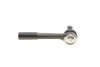 <strong>Накінечник рульової тяги MAGNETI MARELLI 301191606030 (фото 5)</strong>