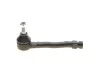 <strong>Накінечник кермової тяги MAGNETI MARELLI 301191606250 (фото 6)</strong>