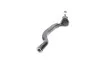<strong>Накінечник кермової тяги MAGNETI MARELLI 301191606410 (фото 4)</strong>