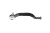 <strong>Накінечник кермової тяги MAGNETI MARELLI 301191606410 (фото 5)</strong>