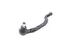 <strong>Накінечник кермової тяги MAGNETI MARELLI 301191606410 (фото 6)</strong>